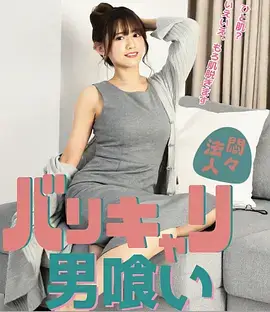 汤姆影院商战逆袭短剧开局一块地